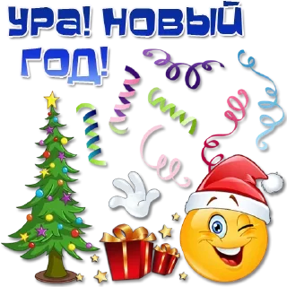🎅