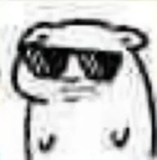 😎