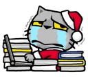 😭