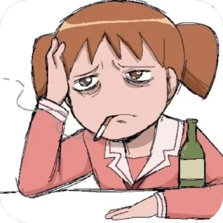 😪