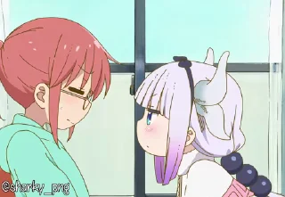 😡