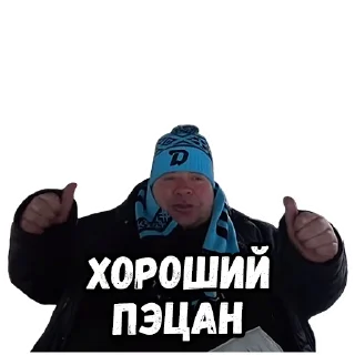 👍