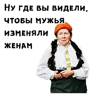 🤣