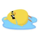 😭
