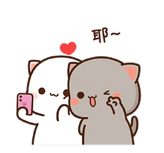 😘