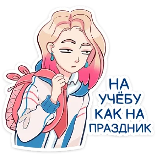 ☹️