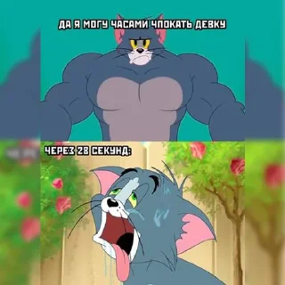 😁