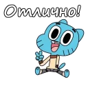 ✌