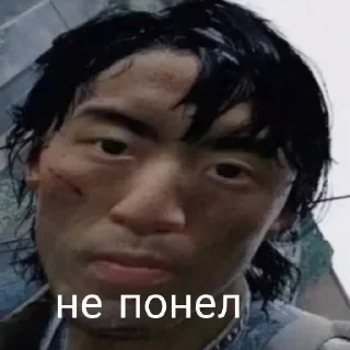 ❓