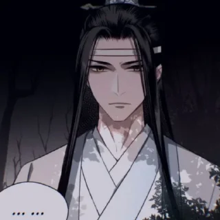 ❤‍🔥