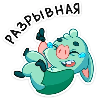 😃