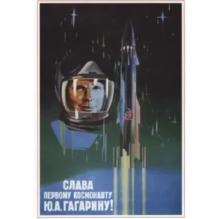 🚀