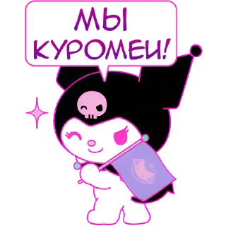 💪