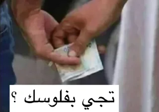 👍