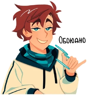 🤙