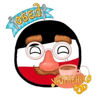 🍽️
