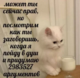😕