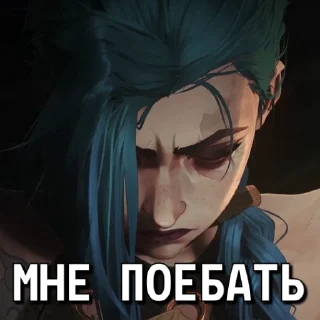 🥱