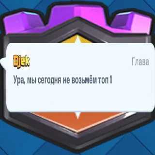 😅