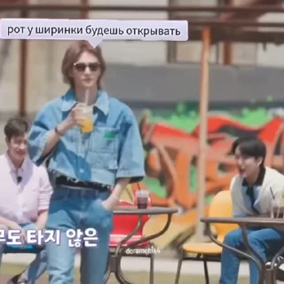 👯‍♀