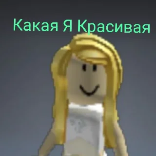 🥰