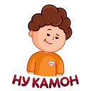 😊