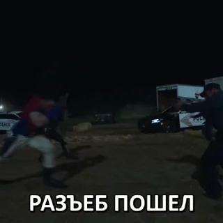 👊