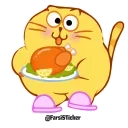 🍖