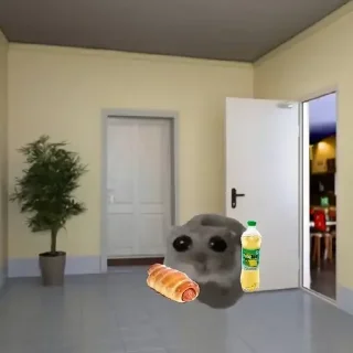 Мили
