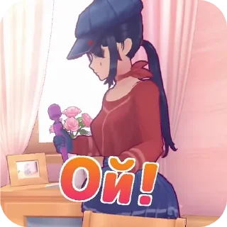 ❤