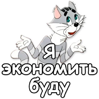 ☝️