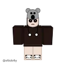 🐨