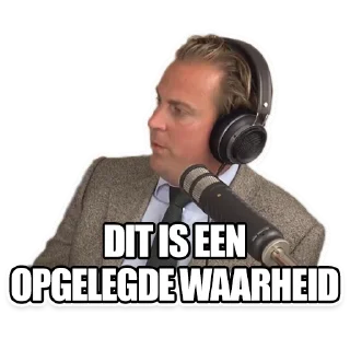 😠
