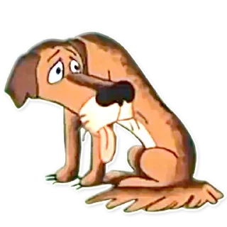 ☹️