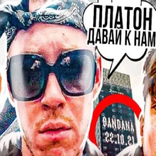 😟
