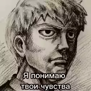🗿