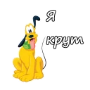 💪