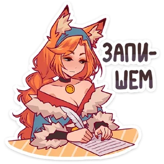 📝