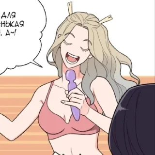 🎤
