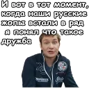 😄