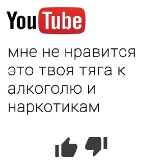 You Tube @stickersb2b
