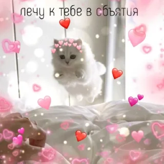 🥰