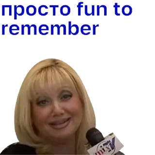 😆