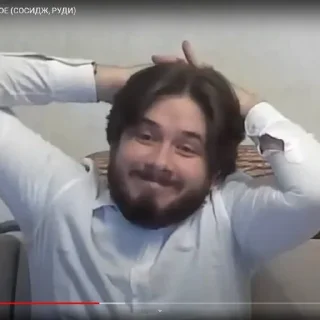 😀