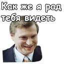 😀