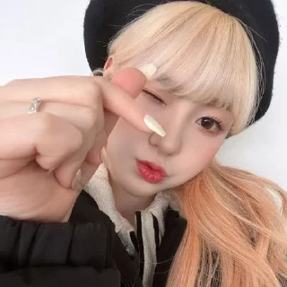 😋