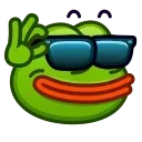 😎