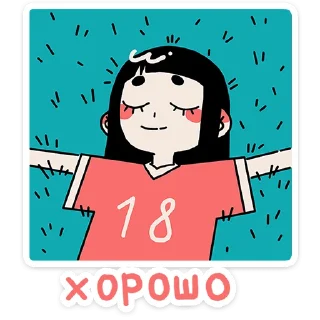 ☺️