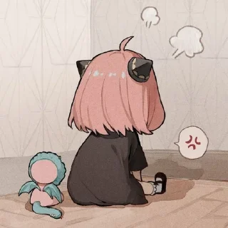 😒