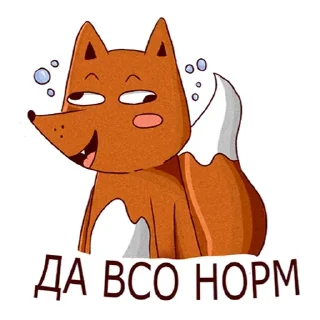 🙂